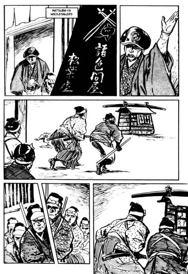 Samurai Executioner Chapter 20 49